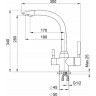 Смеситель GRANULA GR-2167 алюминиум 2167 ALYUMIHIYM
